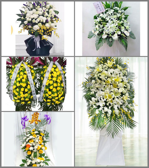 海南东方市江边乡白事花篮预定